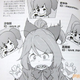 Image for article titled How to Get an Online Girlfriend (or Boyfriend), a Dating Guide for Japanese Nerds